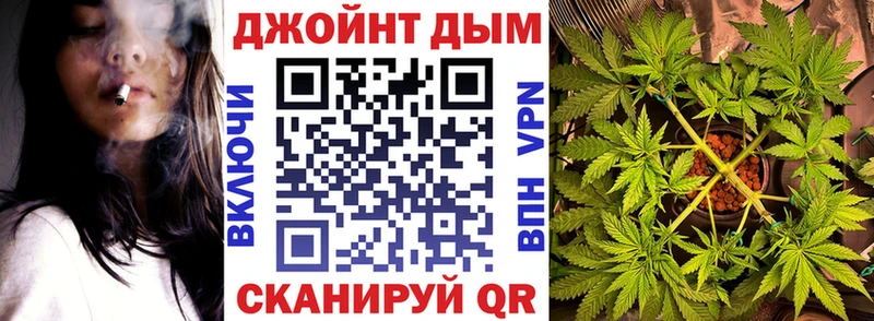Купить Alpha-PVP  Амфетамин  Меф  Зерноград