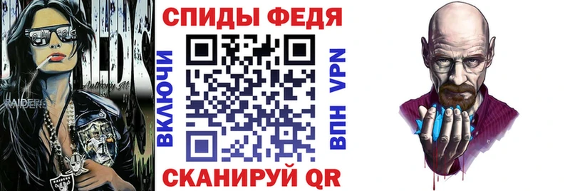 Купить закладки  Зерноград  АМФЕТАМИН Розовый 