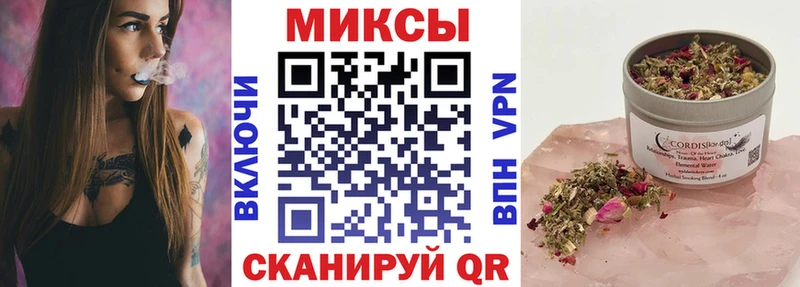 БУТИРАТ Butirat  Купить  Зерноград 