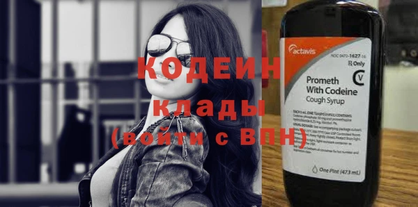 a pvp Кулебаки