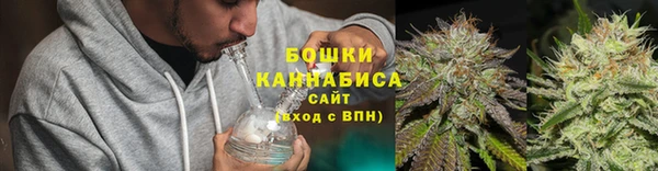 соль курить ск Куйбышев