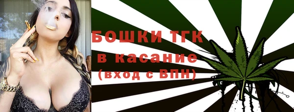 a pvp Кулебаки