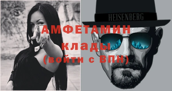 таблы Кукмор