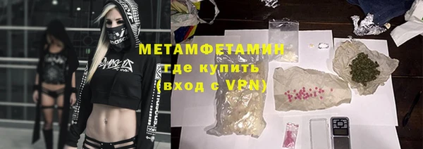 таблы Кукмор