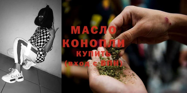 таблы Кукмор