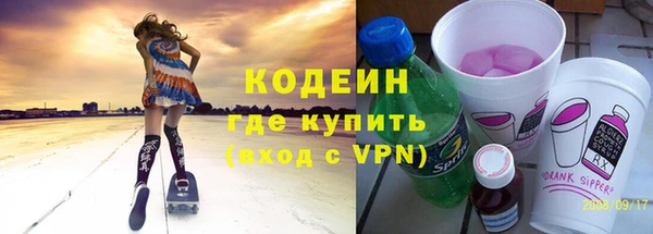 таблы Кукмор
