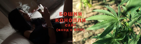 соль курить ск Куйбышев