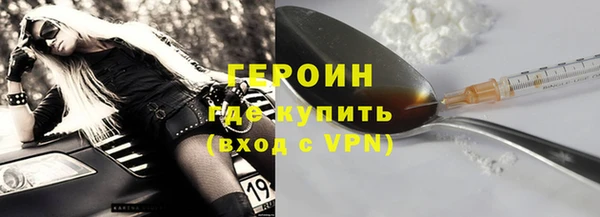 таблы Кукмор