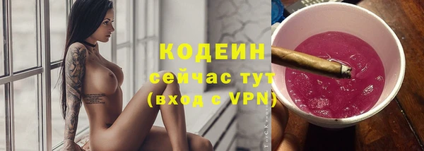 таблы Кукмор