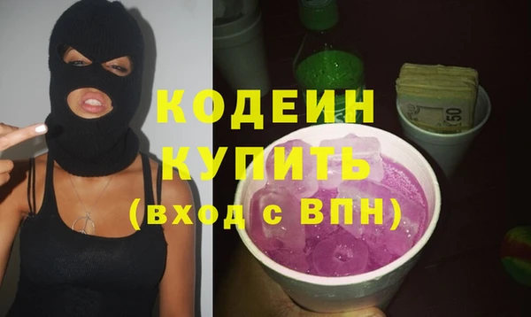 a pvp Кулебаки