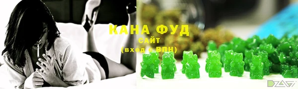 таблы Кукмор