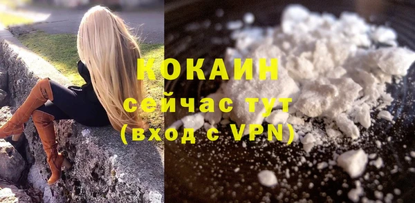 a pvp Кулебаки