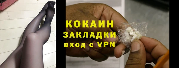 таблы Кукмор