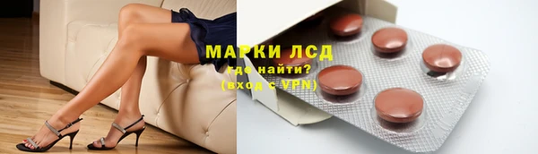 a pvp Кулебаки