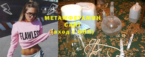 a pvp Кулебаки