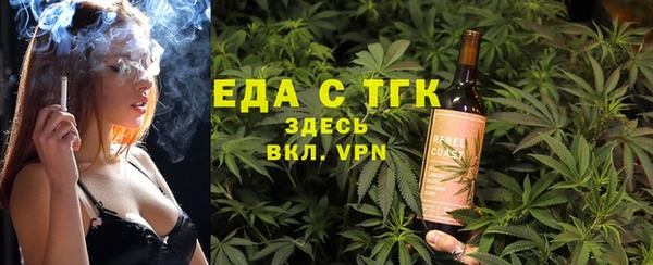 a pvp Кулебаки