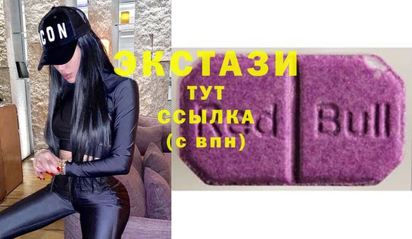 a pvp Кулебаки