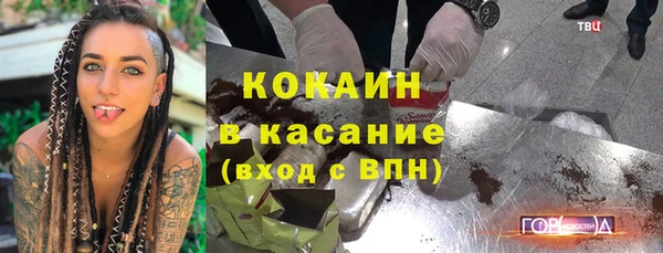 a pvp Кулебаки