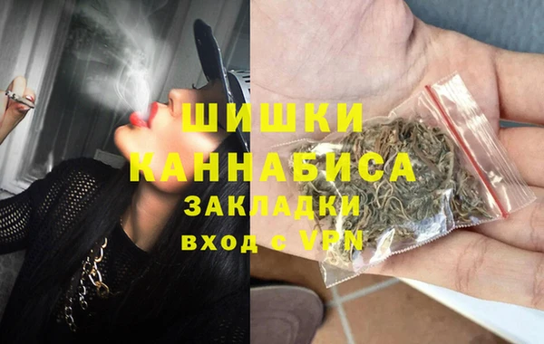 соль курить ск Куйбышев