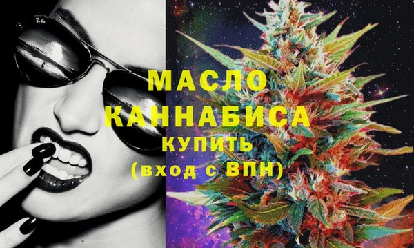 таблы Кукмор