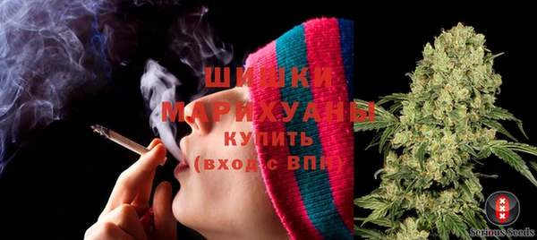 соль курить ск Куйбышев