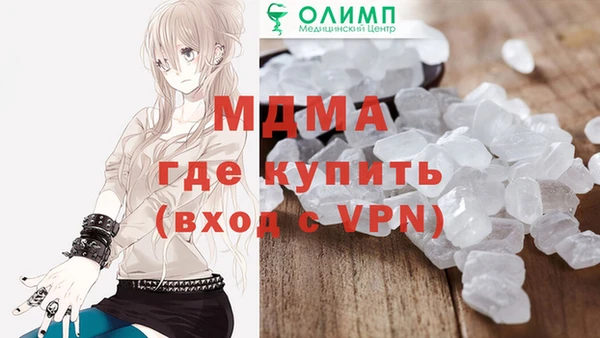 таблы Кукмор