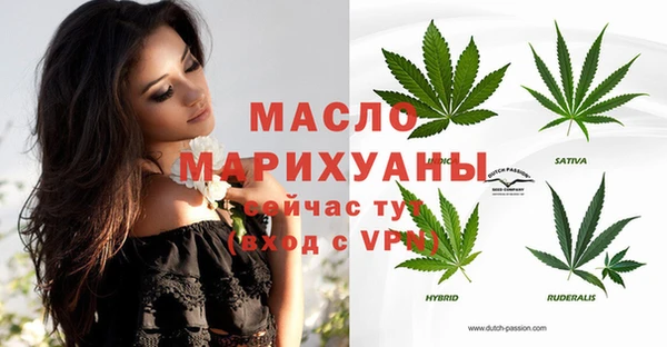 таблы Кукмор