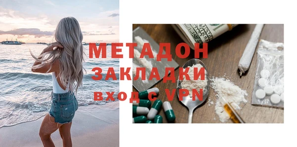a pvp Кулебаки
