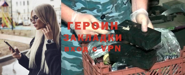 таблы Кукмор