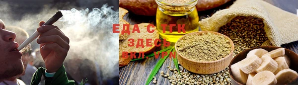 таблы Кукмор