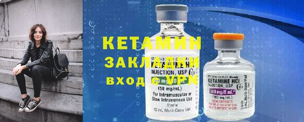 таблы Кукмор